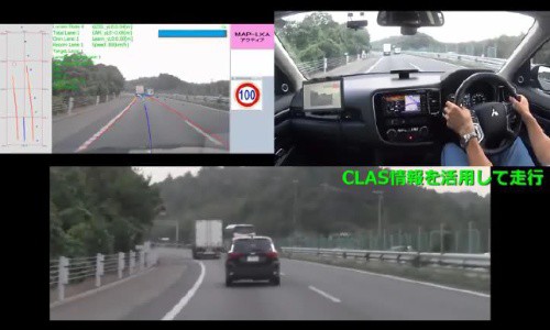 【話題・自動運転】準天頂衛星みちびきに高まる期待、自動運転とドローンとマラソン 【話題・自動運転】準天頂衛星みちびきに高まる期待、自動運転とドローンとマラソン