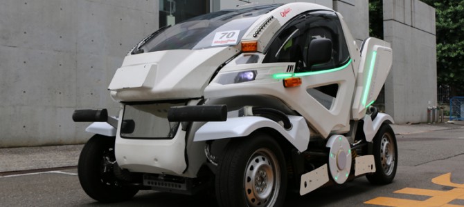 【話題・超小型EV】変形するクルマだとッ!?大河原邦男氏デザインの東京ロボット『EXMC-EARTH I』