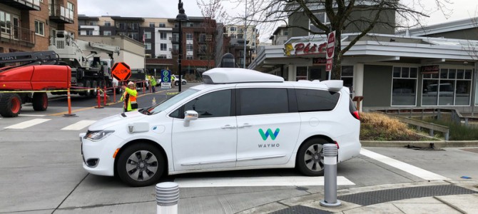 【話題・自動運転】ネットで注文、自動運転車で受け取れば割引。Waymoとウォルマートによる新たなサービス 【話題・自動運転】ネットで注文、自動運転車で受け取れば割引。Waymoとウォルマートによる新たなサービス