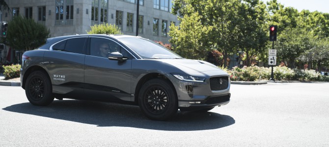 【話題】英ジャガー、WaymoにI-Pace SUV納入