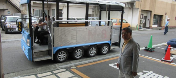 【話題】低速電動バスＭＡＹＵが世界を席巻する日 「スロー観光」が楽しい