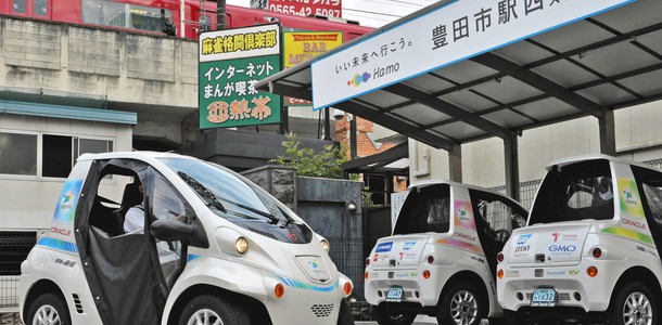 【話題・超小型EV】<出発進行> 名鉄三河線(5) 【話題・超小型EV】<出発進行> 名鉄三河線(5)