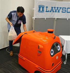 【話題・自動運転】ローソンと自動運転技術ベンチャーが慶大キャンパスで実証実験　ロボが弁当配達