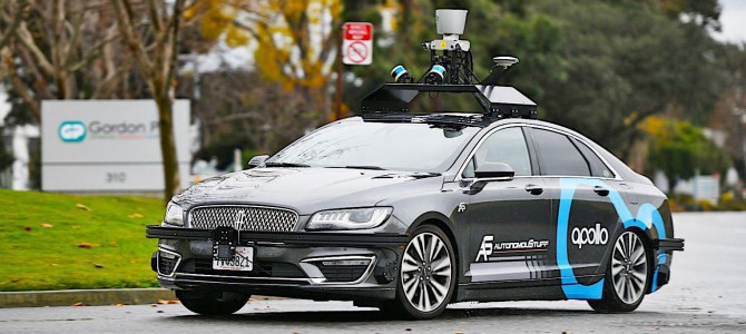 【企業・自動運転】バイドゥの自動運転プロジェクト「Apollo」、自律運転機能の強化でMobileyeと提携