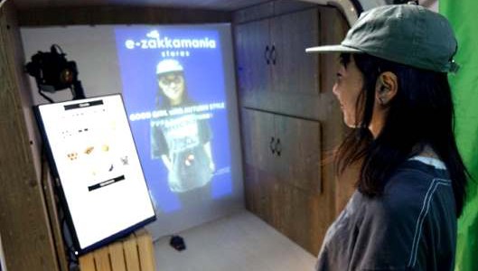 【話題】楽天+ファッションEC+電気自動車で遠隔スタイリング&買い物サポート 【話題】楽天+ファッションEC+電気自動車で遠隔スタイリング&買い物サポート