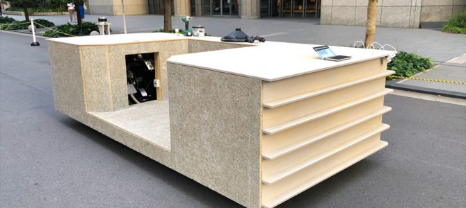 【話題・自動運転】時速5kmで自動走行する都市型モビリティ「iino」–大阪で初の公道実験 【話題・自動運転】時速5kmで自動走行する都市型モビリティ「iino」–大阪で初の公道実験