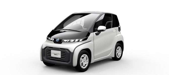 【提言・超小型EV】2020年、トヨタが２人乗りモデル販売！ 法改正が進む中「超小型EV」が“それでも”普及しないワケ