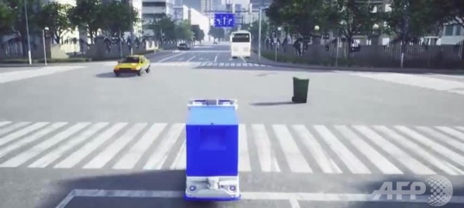 【新技術・自動運転】アリババ、自動運転車用「仮想＋現実」シミュレーションツール開発