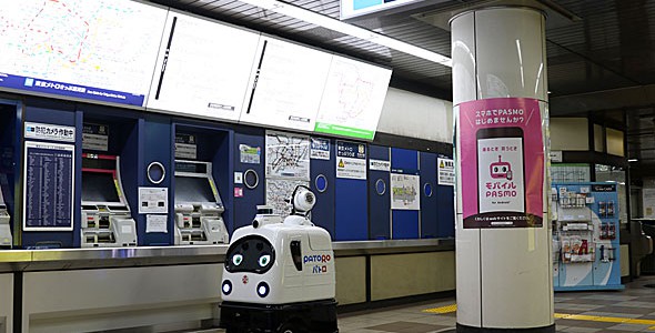 【話題・自動運転】東京メトロが「消毒ロボット」を導入、さてどうなる？