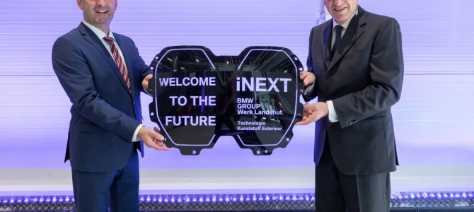 【話題・自動運転】BMWの新型EV『iNEXT』、次世代キドニーグリルに自動運転システム組み込む