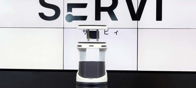 【話題・自動運転】自動運転の配膳ロボット『Servi』 ソフトバンクロボティクスが2021年から販売開始