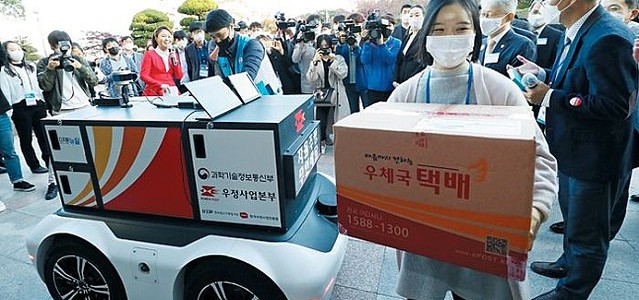 【自動運転・海外】郵便物、差し出しから配達まで…韓国で世界初の自動運転の無人郵便局登場