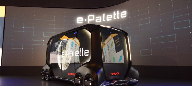 今こそ「自動車ジャーナリスト」の出番じゃないか！①