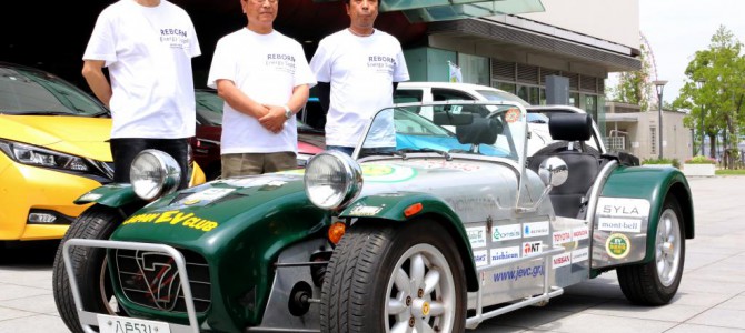 【話題・震災復興】復活したEVスーパーセブン、東北の被災地を巡る「給電の旅」スタート