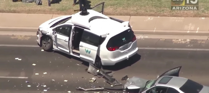 自動運転車と従来車の混走克服も、今後の課題になる！