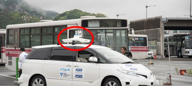 【企業・自動運転・インプレ】実用化が待たれる「自動運転車」のレベル4実験に乗車！