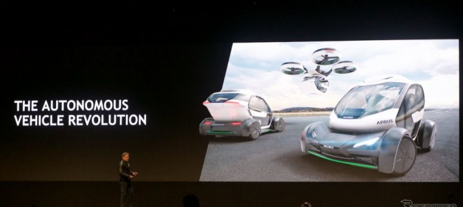 【告知・自動運転】エヌビディア、最新自動運転技術を発表へ　GTCヨーロッパを10月開催