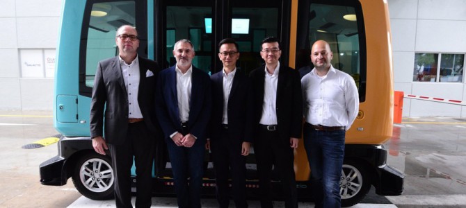 【企業・自動運転】コンチネンタル、自動運転EVの公道テストへ…無人のロボタクシーの開発促進