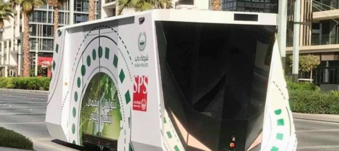 【話題・自動運転】日本企業が開発する“無人移動交番”、ドバイで活躍間近