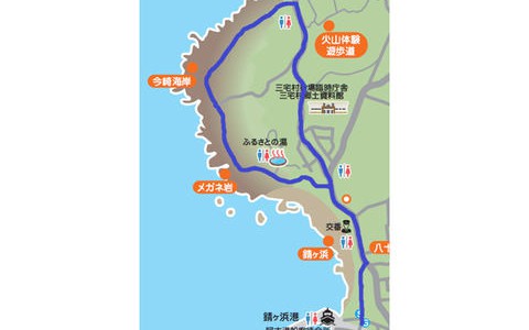 【告知・自動運転】自動運転バスに乗れる。東京都が観光活用に向けた三宅島での実証実験 参加者募集 【告知・自動運転】自動運転バスに乗れる。東京都が観光活用に向けた三宅島での実証実験 参加者募集