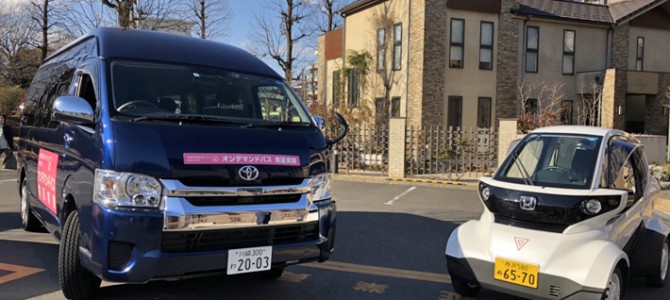 【話題】東急がたまプラーザ⇒渋谷駅行きの“高級”高速通勤バスを運行する理由