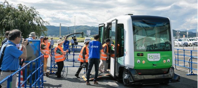 【施策・自動運転】「道の駅」を自動運転やMaaSの中核に…実証実験に見る、その可能性