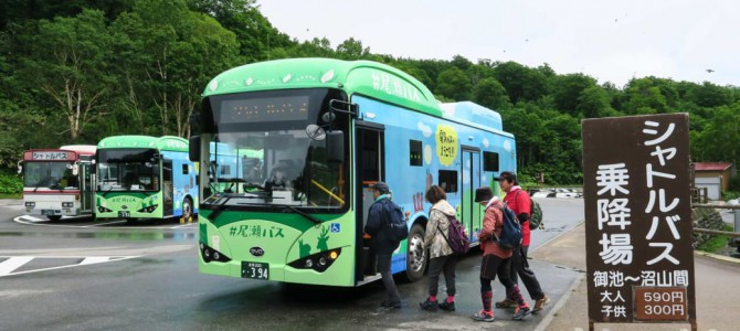 【話題・インプレ】尾瀬に行って電気自動車のシャトルバス（BYD製）に乗ってみた