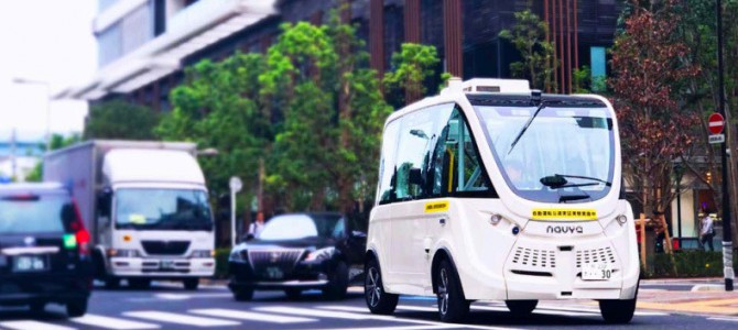 【話題・自動運転】ハンドルのないバス、公道を自律走行 7月3日より東京イタリア街で 【話題・自動運転】ハンドルのないバス、公道を自律走行 7月3日より東京イタリア街で