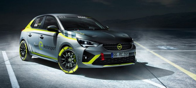 【話題】オペル、世界初をうたう電動ラリー選手権『ADACオペルeラリー・カップ』を2020年夏にスタートへ