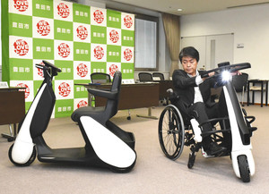 【話題・地方自治】歩行領域ＥＶ、気軽に試乗を　豊田市、２４日から実証実験