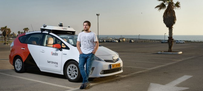 【話題・自動運転】イスラエルで体感した「ロシア製自動運転」の破壊的ポテンシャル