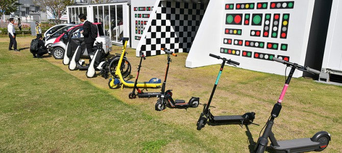 【2019モーターショー・超小型EV】70台近くのモビリティが展示される無料エリア「OPEN ROAD」 【2019モーターショー・超小型EV】70台近くのモビリティが展示される無料エリア「OPEN ROAD」
