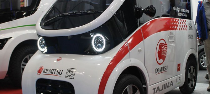 【提言・超小型EV】【超小型モビリティ】2020年から本格普及。シニアと女性に優しい