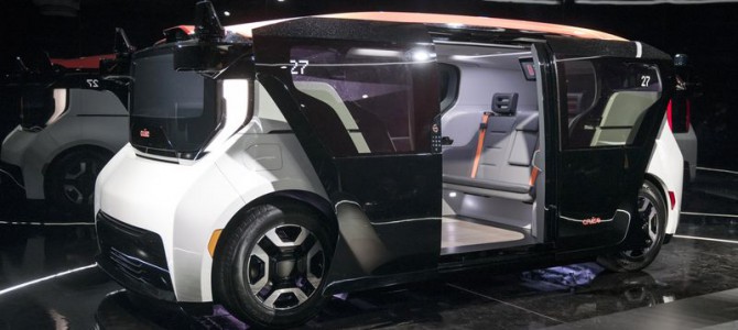 【話題・企業】ＧＭデトロイト工場、ＥＶのみの生産に－21年終盤から