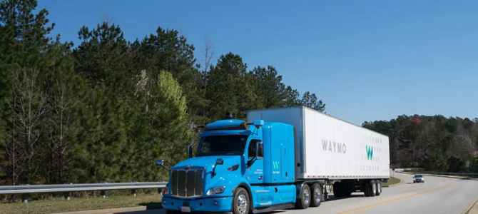【話題・自動運転】Waymo、テキサス州とニューメキシコ州でも自動運転車を走行へ