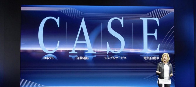 【市場・自動運転】CASE最新動向を解説！自動運転やコネクテッド、消費者意識の変化は？