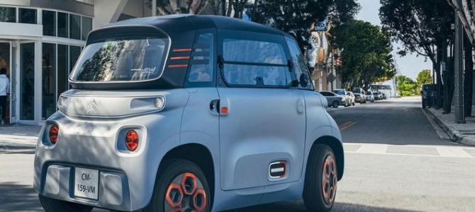 【提言・超小型EV】日本でも販売を切望！ オシャレ&安いシトロエン製の超小型EVは”イイとこ”だらけ