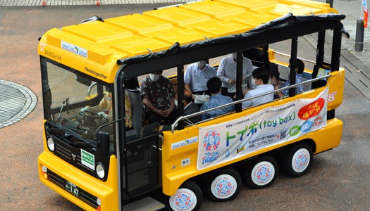 【話題】２４日、実証開始 いわき駅周辺運行 低速電気自動車