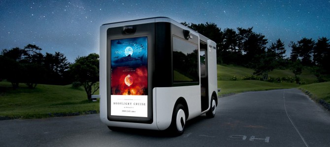 【自動運転・未来】移動ホテル、車の”可動産”化…自動運転社会で新たに登場しそうなビジネスは何？