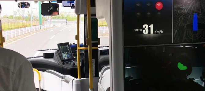 【話題・自動運転】自動運転技術で世界標準を取りに行く オールジャパンで進むプロジェクトの全容