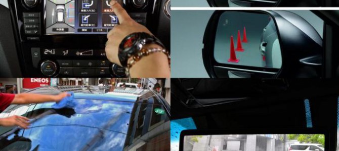 【インプレ・自動運転】「画期的！」と思ったけど……実際乗ると大して「便利じゃない」クルマの装備８つ