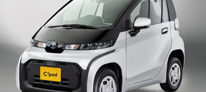 【施策・超小型EV】超小型モビリティの積載物の重量制限を緩和へ 警察庁