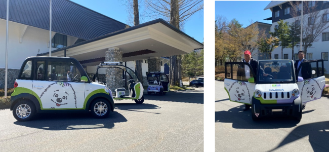 【話題・超小型EV】「ANA ホリデイ・インリゾート信濃大町くろよん」と「タジマモーターコーポレーション」が超 …
