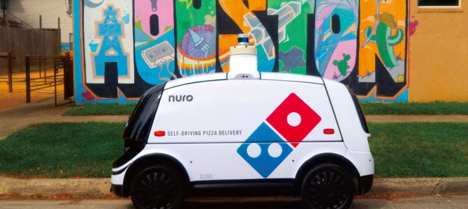 【話題・自動運転】将来必ず自動運転車の側面に「ディスプレイ」が配置される理由