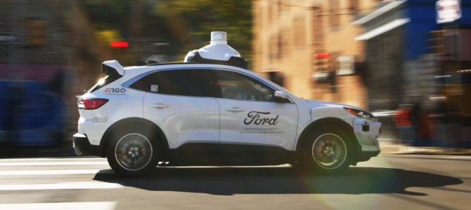 【企業・自動運転】知られざる米Argo AIの実力 LiDARでFordとVWの自動運転技術を下支え
