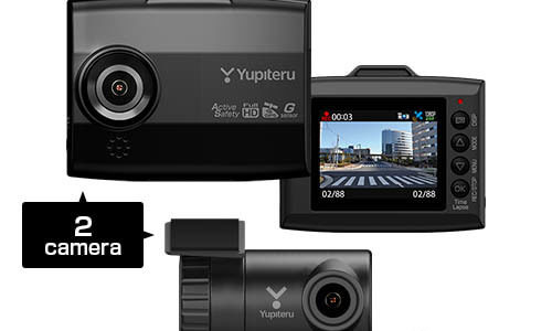 【話題・新製品】あおり運転をスマホに自動記録、ユピテルが無線LAN対応2カメラドラレコ発売へ