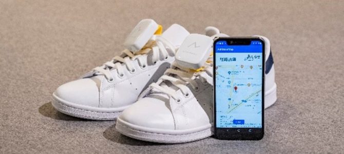 【話題・次世代モビリティ】「歩行も一つのモビリティ」ホンダ発の第1号スタートアップ