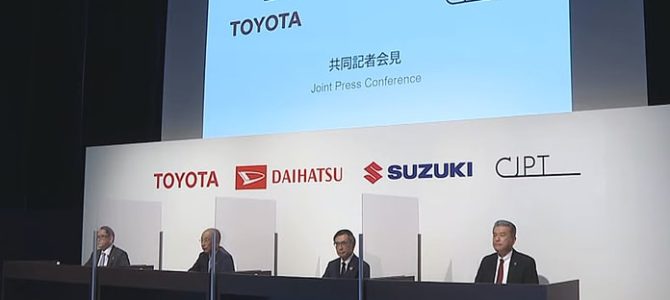 【話題・企業】スズキ、トヨタの商用車連合に資本参加　電動化など協業