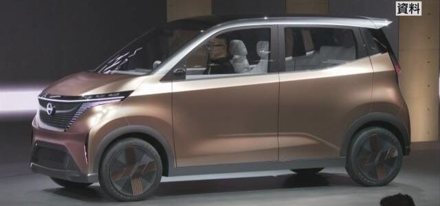 【話題】日産 新型軽クラス電気自動車発売を発表