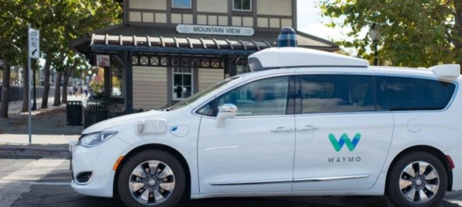 【提言・自動運転】「自動運転車」は“交通ルール”を破れるか…アルゴリズムが抱える「大きな問題」